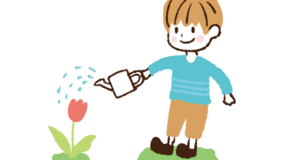 花に水をあげる 花に水やり って英語で何て言う 簡単な英語表現 My Happy Life