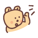  a bear<br>クマ